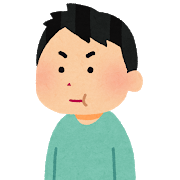 東大阪、耳鼻咽喉科 にしかわ耳鼻咽喉科 嚥下造影検査