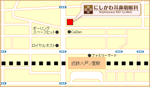 東大阪、耳鼻咽喉科 にしかわ耳鼻咽喉科 アクセスマップ
